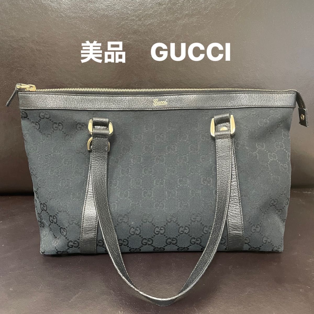 第一ネット ☆美品☆ GUCCI グッチ レディース GG トートバッグ