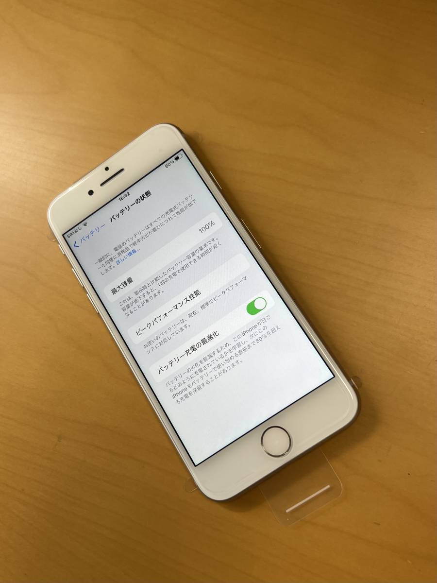 新品 未使用 国内SIMフリー Apple iPhone8 64GB シルバー A1906 格安SIM使用可能の画像7