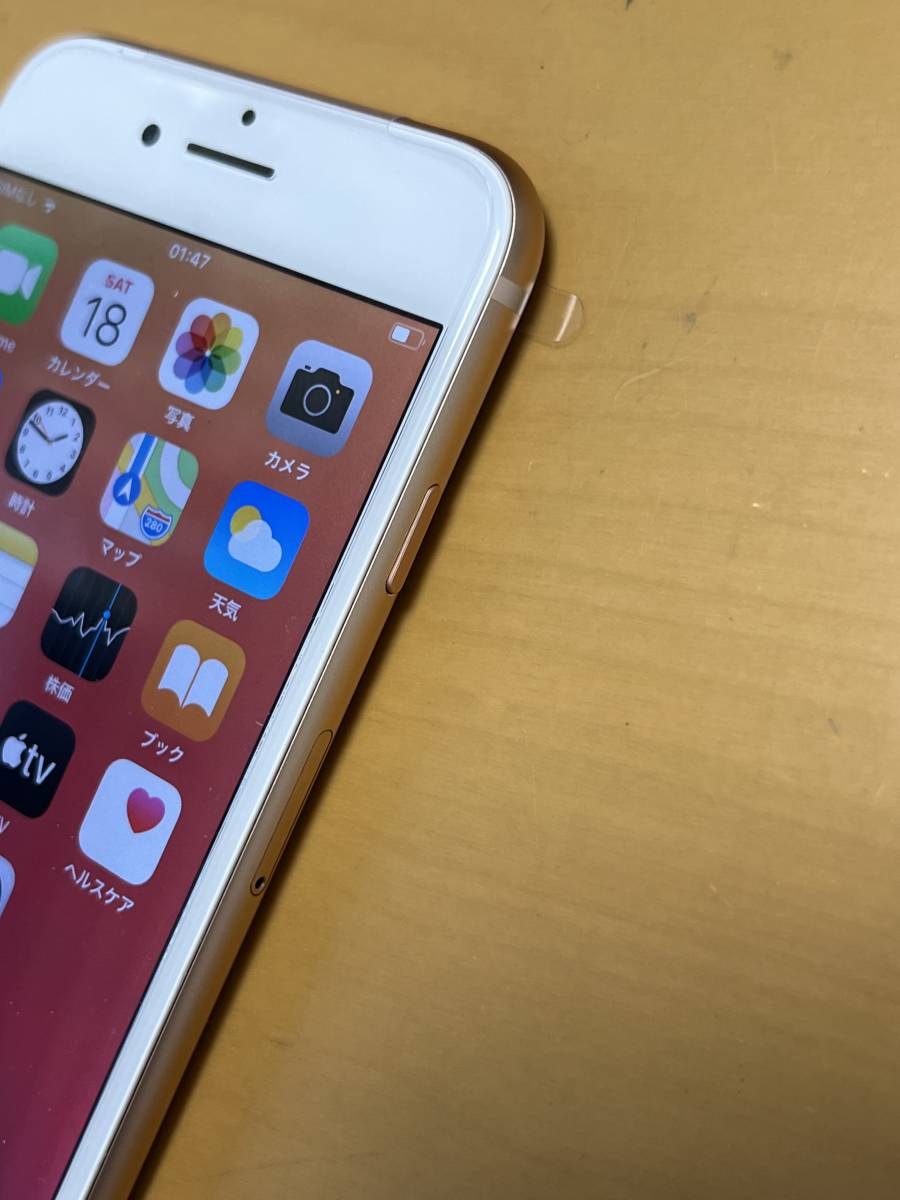 新品 未使用 国内SIMフリー Apple iPhone8 64GB ゴールド A1906 格安SIM使用可能の画像4