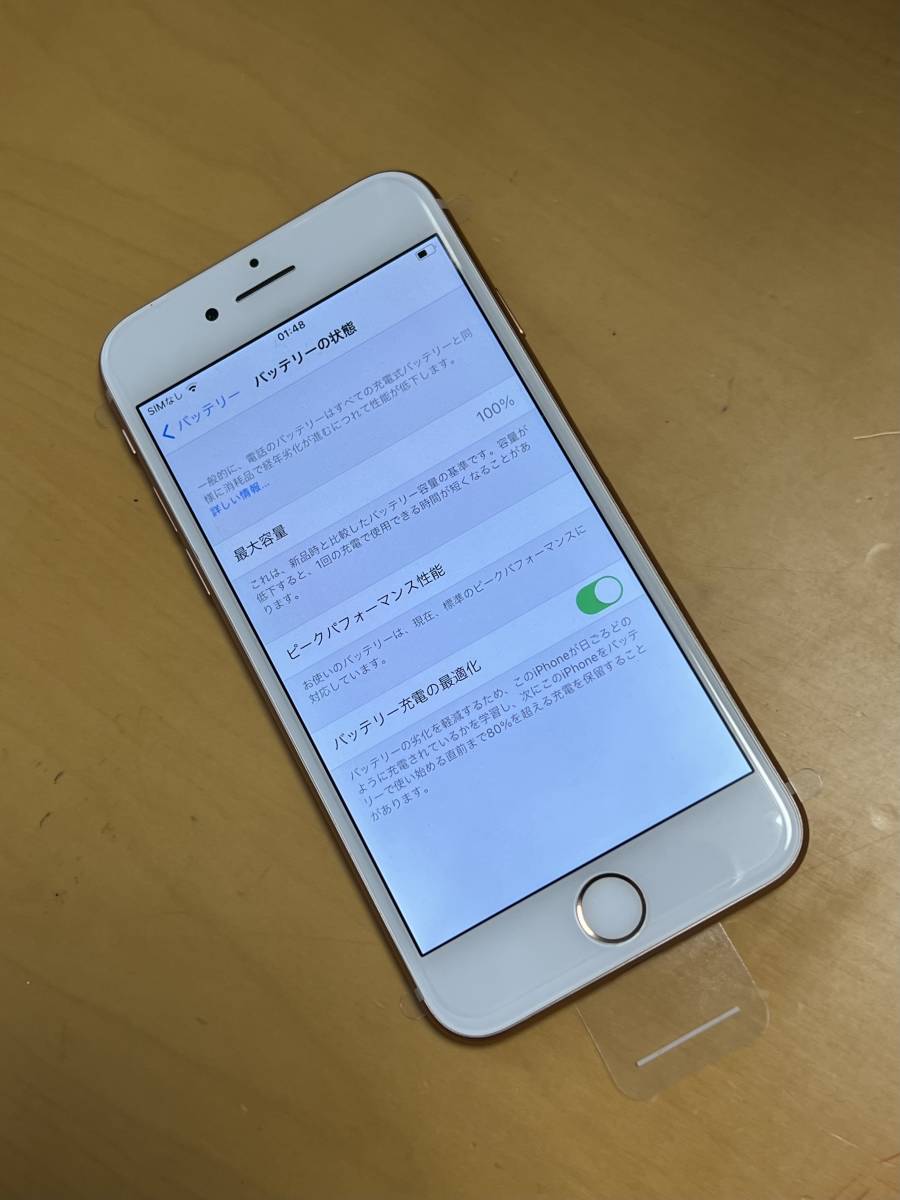 新品 未使用 国内SIMフリー Apple iPhone8 64GB ゴールド A1906 格安SIM使用可能の画像9