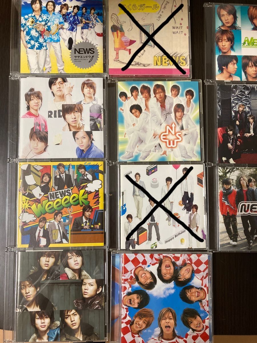 ジャニーズ NEWS CD シングル　まとめ　初回限定盤 通常盤　帯付き