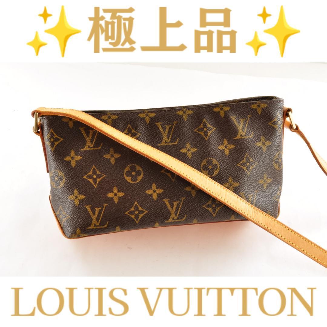 憧れの Louis Vuitton ルイヴィトン SHOULDER 【極上品】 BAG 