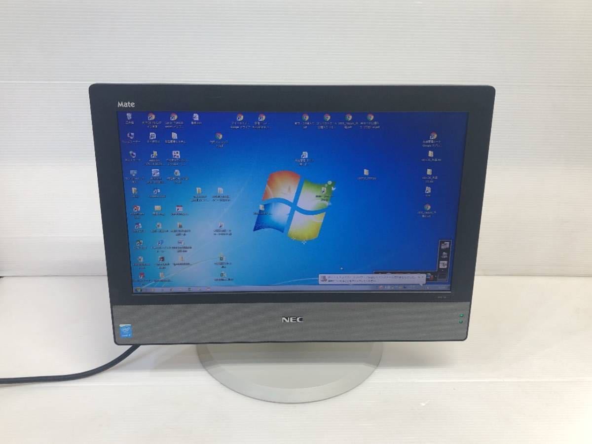 引取歓迎 NEC Mate MK30MG-M Core i5 4590S 3.00GHz 4GB 500GB windows 20インチ プラ折れあり ② 東京都板橋区発 管理 :1Fの画像1