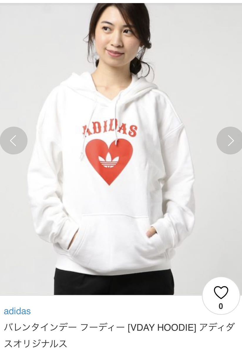 高評価の贈り物 xs 新品タグ付 adidas originals adidas Hoodie Day V