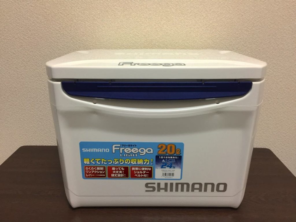 新品 シマノ(SHIMANO) フリーガ ライトLZ 【LZ-020M】 クーラーボックス【20L】釣り フィッシング アウトドア 機能性抜群 アジ サバ