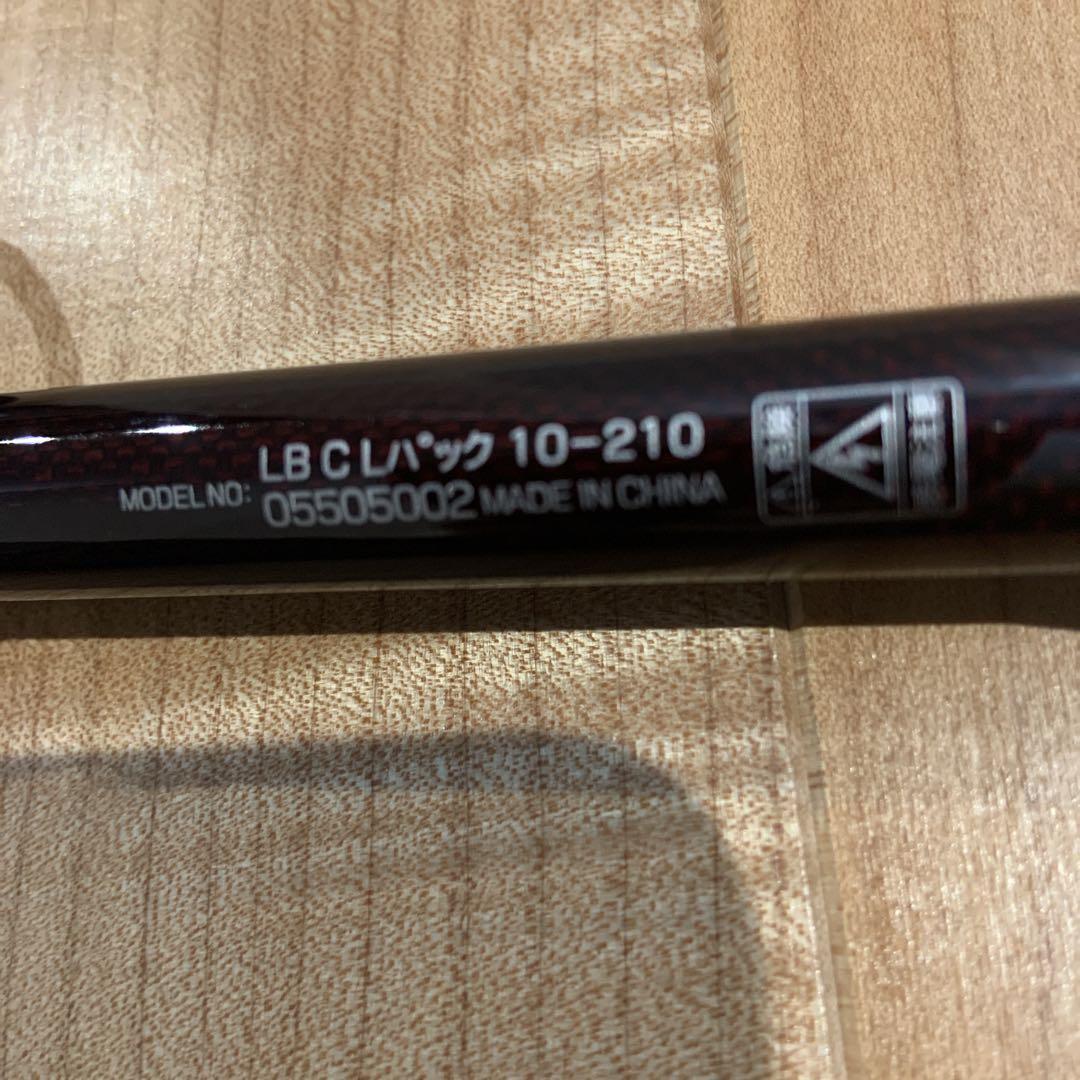 新品 ダイワ(DAIWA) LB C(リバティクラブ) Lパック 10-210 新品 ダイワ(DAIWA) LB C(リバティクラブ) Lパック 10-210