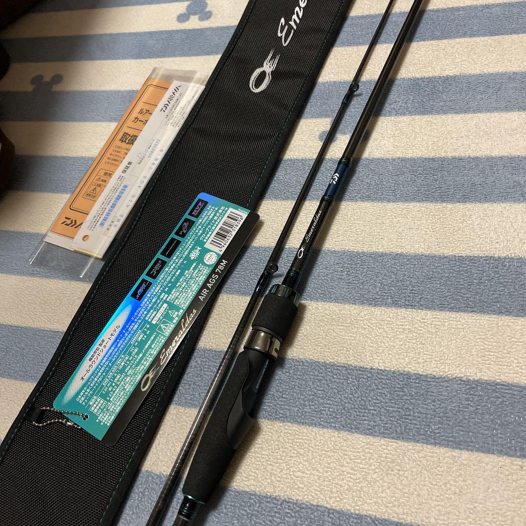 在庫限りセール 新品 新品 ダイワ(DAIWA) エメラルダス AIR AGS 78M