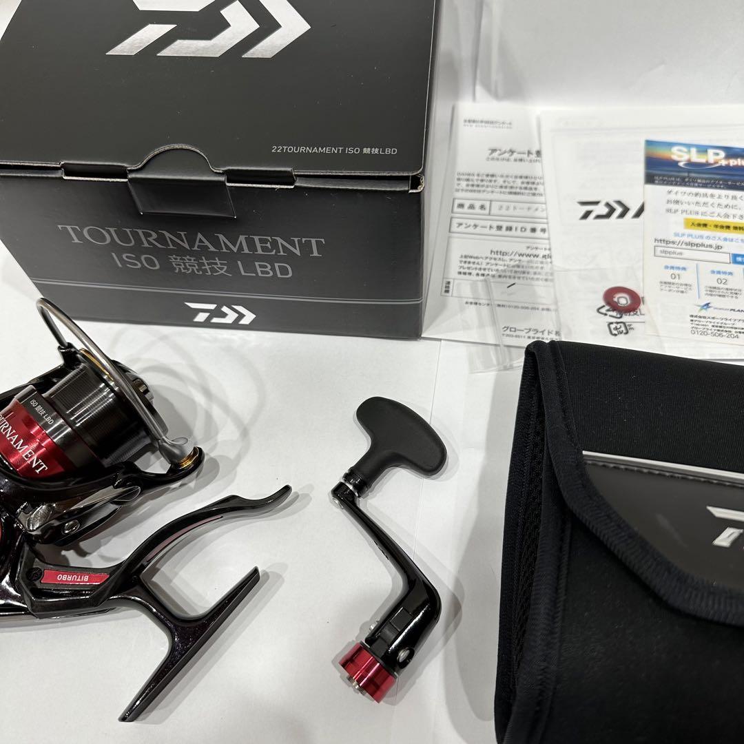 年中無休】 トーナメント 22 ダイワ(DAIWA) 新品 ISO ユニセックス 両