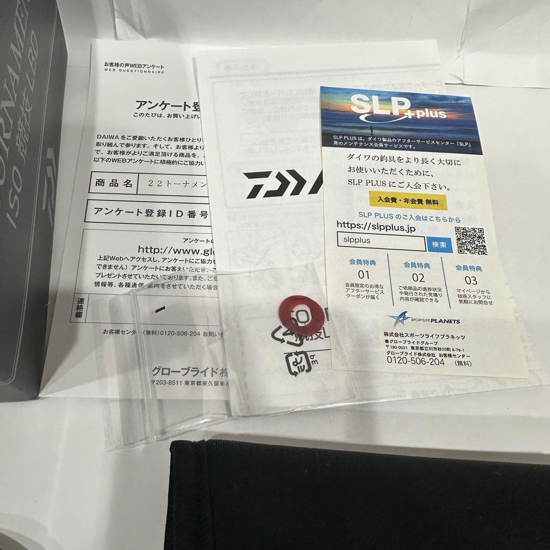 新品 ダイワ(DAIWA) 22 トーナメント ISO 競技 【競技LBD】 レバー