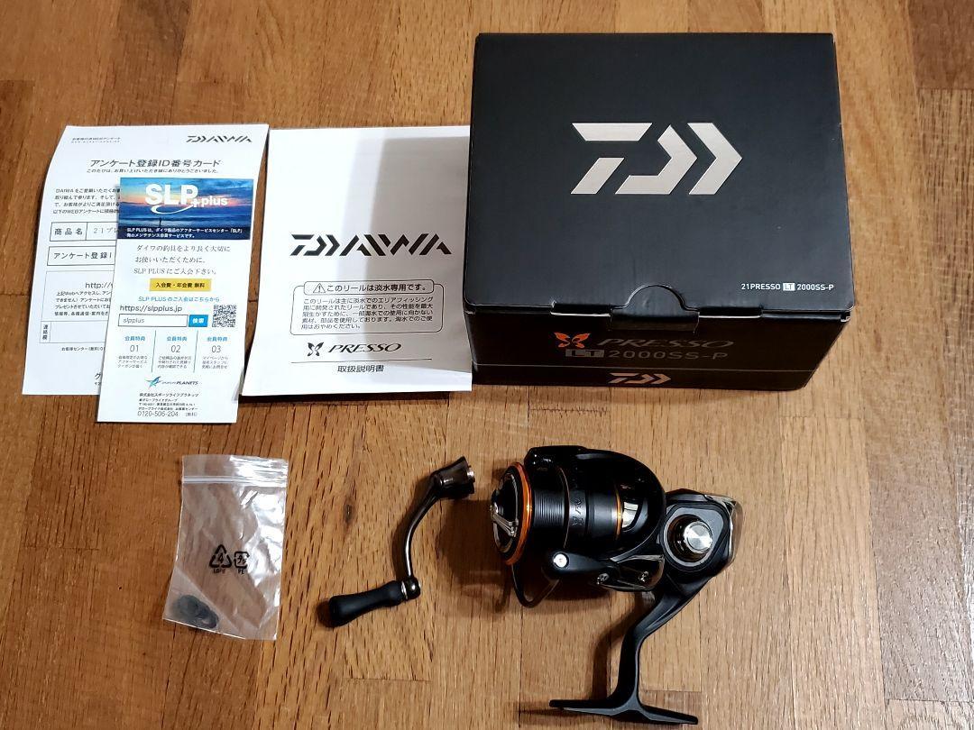 DAIWA ダイワ 21 プレッソ LT2000SS-P スピニングリール-