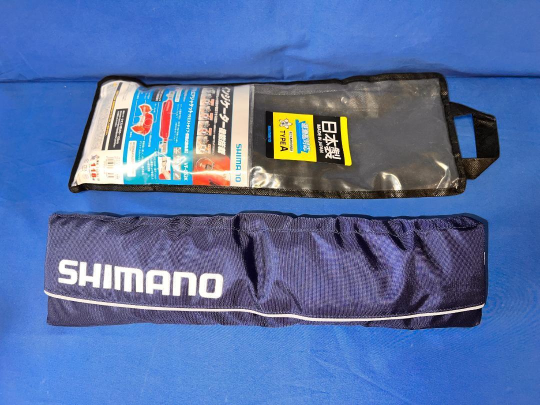 新品 シマノ(SHIMANO) 【VF-052K】 ライフジャケット 釣り 海釣り ウエストベストタイプ 桜マーク 国土交通省認定品 ネイビー