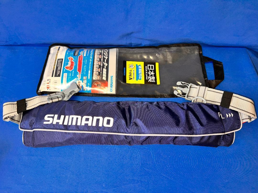 新品 シマノ(SHIMANO) 【VF-052K】 ライフジャケット 釣り 海釣り ウエストベストタイプ 桜マーク 国土交通省認定品 ネイビー