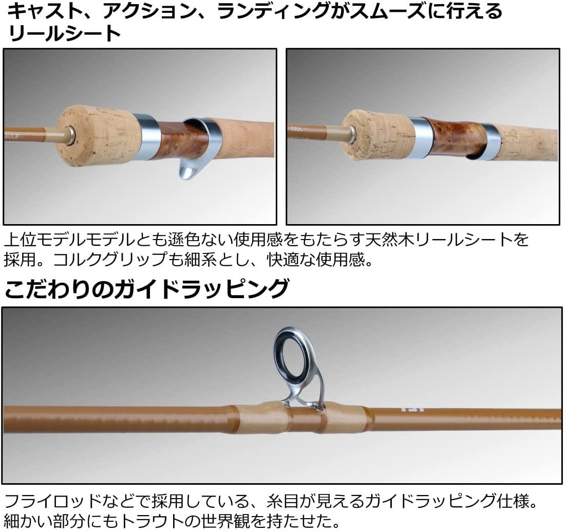 新品 ダイワ(DAIWA) 23 ネイティブトラウト PURELIST(ピュアリスト) 51LB(ベイト) フィッシング 渓流 淡水 釣り具 イワナ ヤマメ アマゴ_画像5