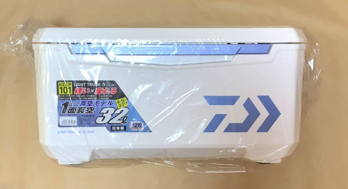 新品 ダイワ(DAIWA) ライトトランクα 【SU 3200】 クーラーボックス