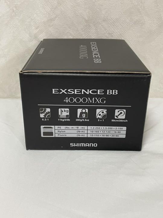 新品 正規品 シマノ(SHIMANO) 20 エクスセンス BB【4000MXG】 スピニングリール 釣り具 シーバス ジギング 磯 船