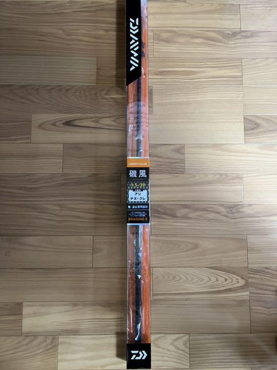 ブランド雑貨総合 新品 ダイワ(DAIWA) LBT C(リバティクラブ) 磯風 1.5-39 フィッシング 海釣り クロダイ メジナ マダイ メバル アジ ダイワ ブランド雑貨総合 新品 ダイワ(DAIWA) LBT C(リバティクラブ) 磯風 1.5-39 フィッシング 海釣り クロダイ メジナ マダイ メバル アジ ダイワ