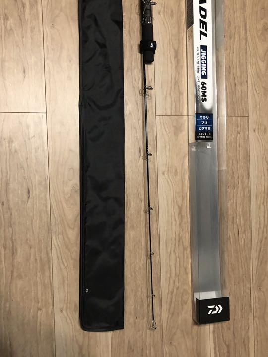 新品 ダイワ(DAIWA) VADEL (バデル) J60MS(スピニング) フィッシング 海釣り ジギングロッド ワラサ ブリ ヒラマサ シイラ