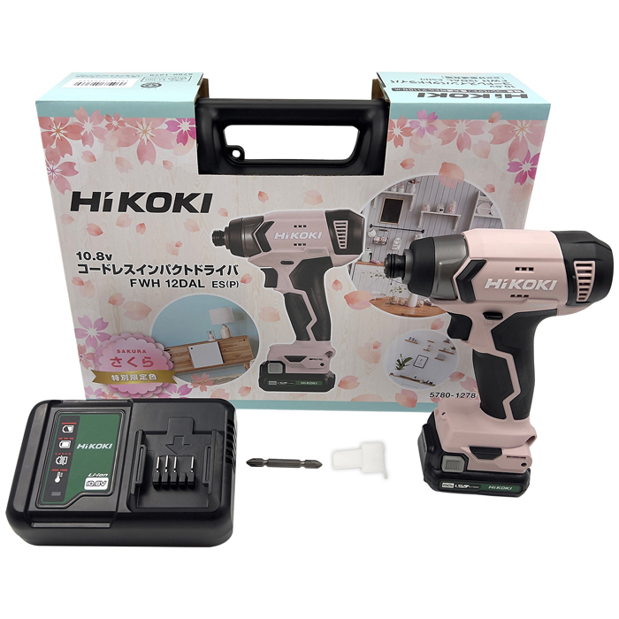 【台数限定生産】 HiKOKI (日立工機) FWH12DAL(ES)(P) 10.8V コードレスインパクトドライバ さくらカラー