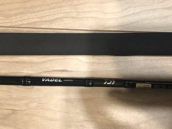 新品 ダイワ(DAIWA) VADEL (バデル) J60MS(スピニング) フィッシング 海釣り ジギングロッド ワラサ ブリ ヒラマサ シイラ