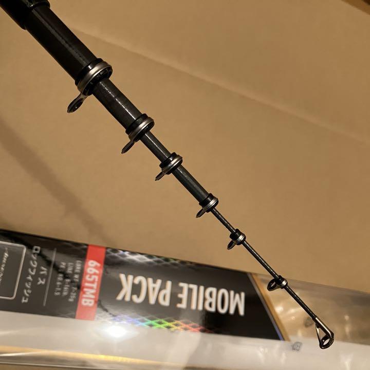 Yahoo!オークション - 新品 ダイワ(DAIWA) 22 モバイルパック Yahoo!オークション - 新品 ダイワ(DAIWA) 22 モバイルパック