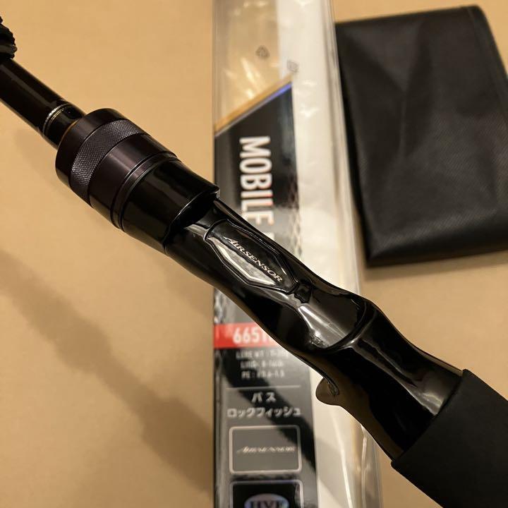 Yahoo!オークション - 新品 ダイワ(DAIWA) 22 モバイルパック Yahoo!オークション - 新品 ダイワ(DAIWA) 22 モバイルパック