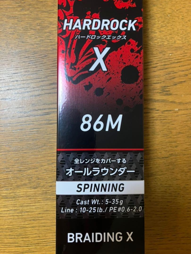 魅了 新品 ダイワ(DAIWA) HARDROCK (ハードロック) X 86M(スピニング