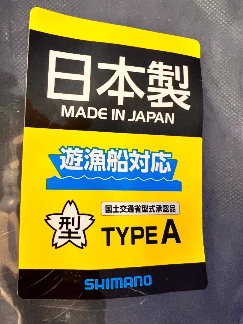 新品 シマノ(SHIMANO) 【VF-052K】 ライフジャケット 釣り 海釣り ウエストベストタイプ 桜マーク 国土交通省認定品 ネイビー