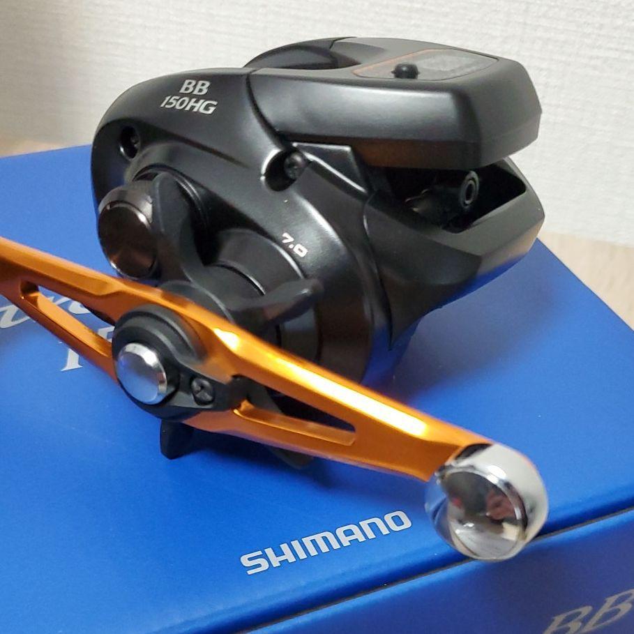 新品 正規品 シマノ(SHIMANO) 21 バルケッタ BB 【150HG】 カウンター付ベイトリール 釣り具 右ハンドル_画像5