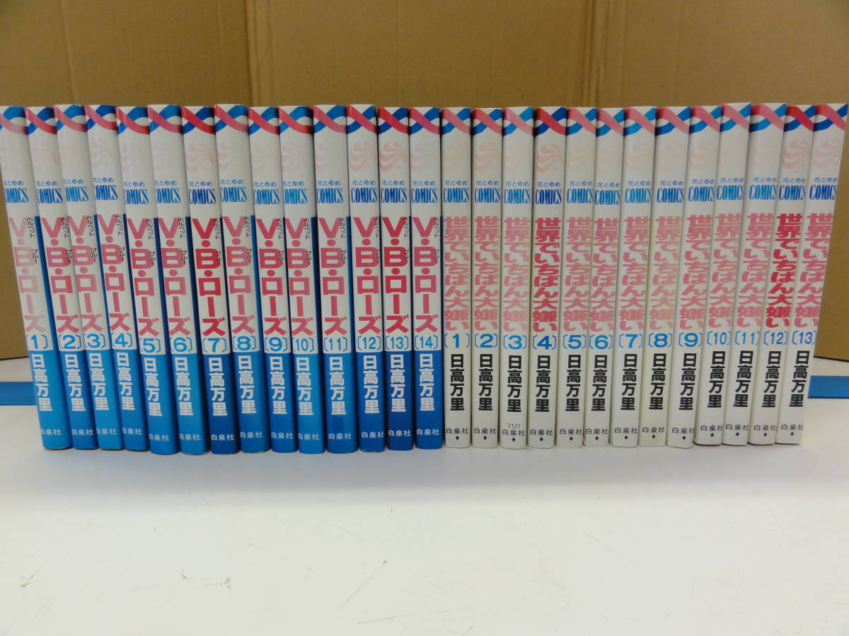 item_image_3