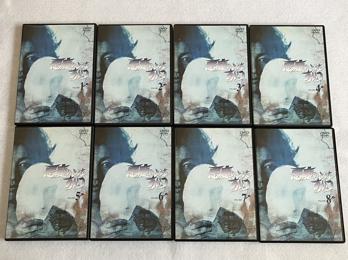 悪魔のようなあいつ DVD 1〜8巻セット 9巻なし 沢田研二 | www.mclegal