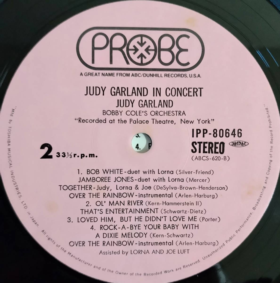 Judy Garland LP２枚セット / US盤 OUR LOVE LETTER + 国内盤 JUDY GARLAND IN CONCERT 超音波洗浄済　送料無料_画像9