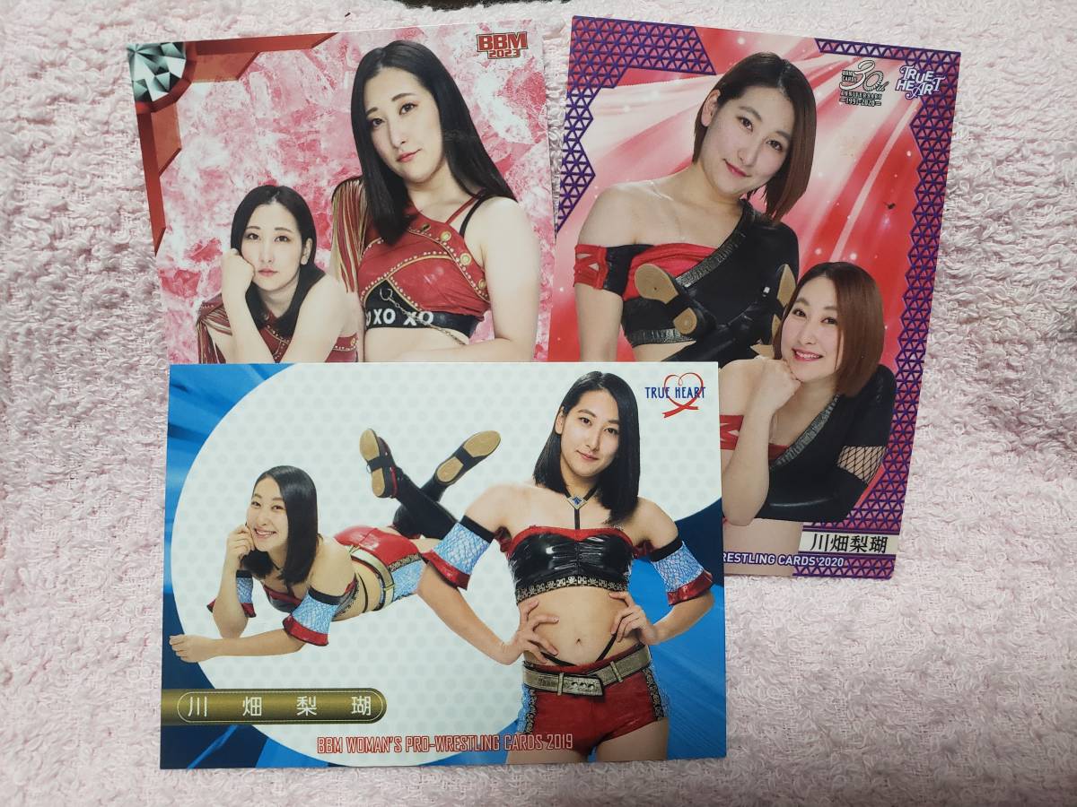 2019～20・23 BBM 女子プロレス/TRUE HEART 川畑梨湖 レギュラーセットの画像1