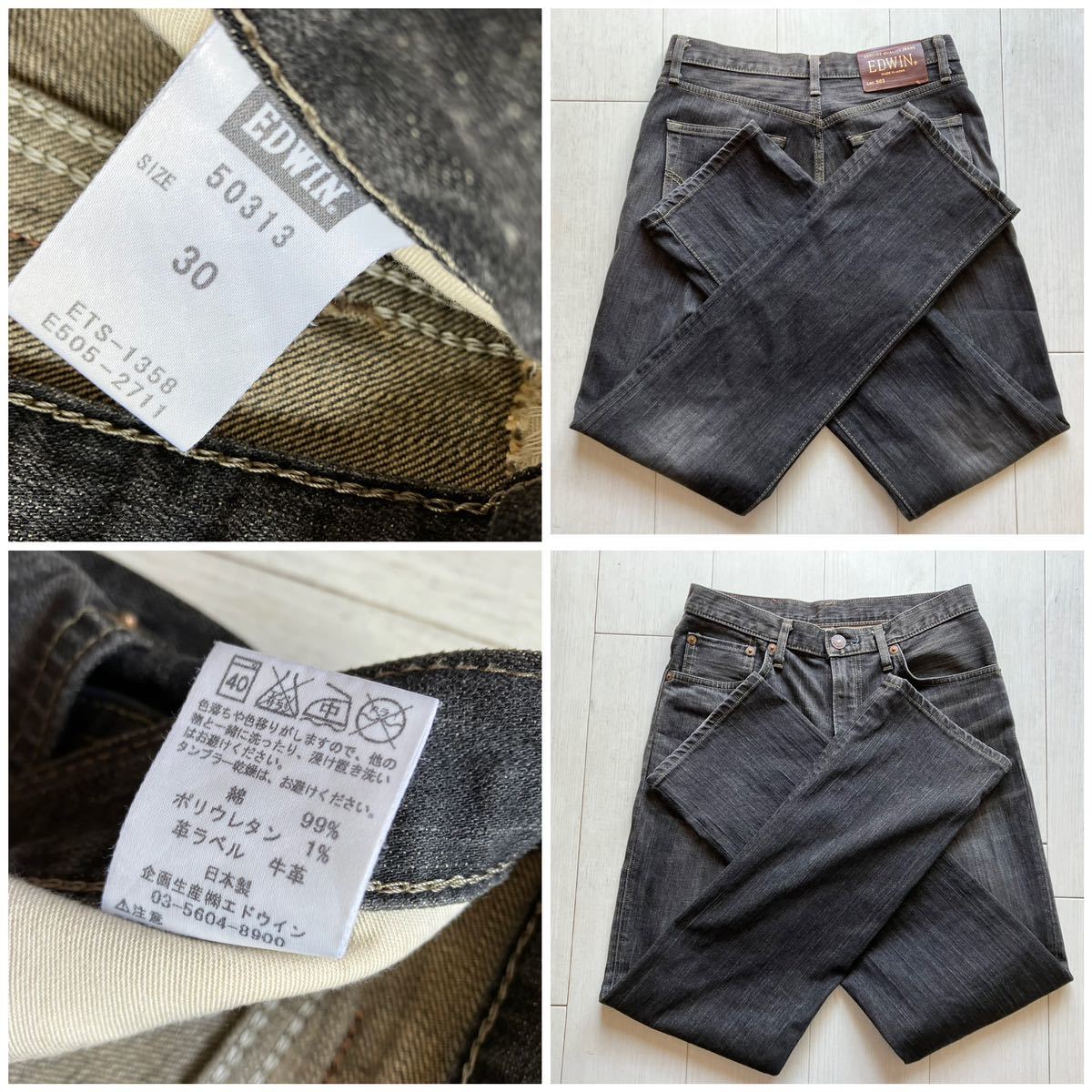 item_image_10