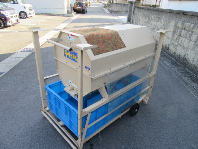 集塵器 金子農機 TM-580D 集塵器 金子農機 TM-580D