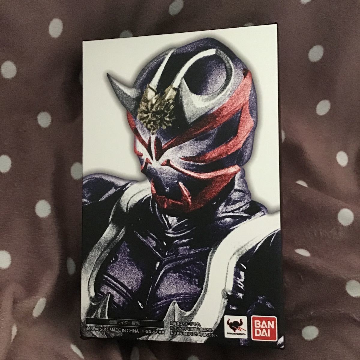 人気商品 バンダイ 【中古】開封 S.H.Figuarts 仮面ライダー響鬼