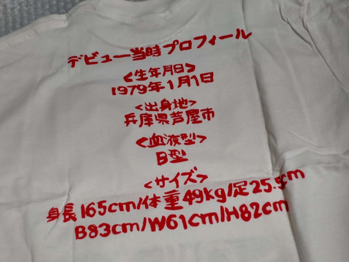 KinKi Kids 堂本光一 10th Anniversary in TOKYO DOME 39 very much Tシャツ 新品 未使用 /検索 堂本剛 キンキキッズ コンサートグッズ_画像6