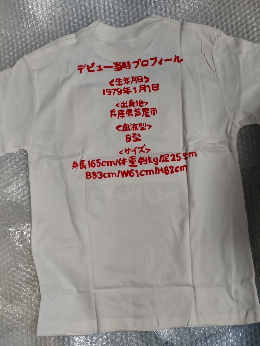 KinKi Kids 堂本光一 10th Anniversary in TOKYO DOME 39 very much Tシャツ 新品 未使用 /検索 堂本剛 キンキキッズ コンサートグッズ_画像4