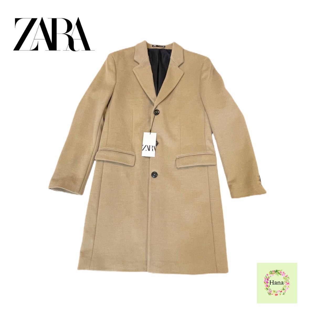 大好評 【未使用品】 ZARA ザラ ロングコート チェスターコート 長袖