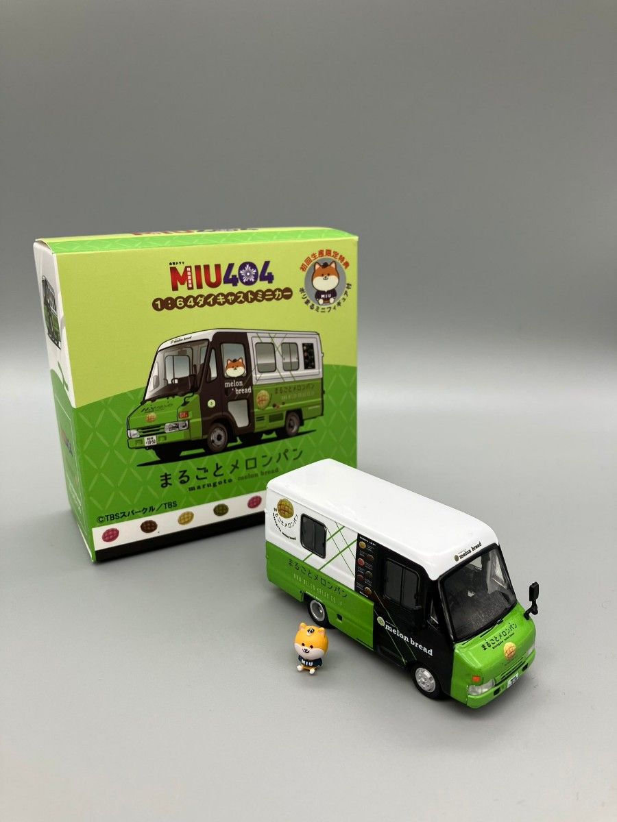 MIU404 ドラマ まるごとメロンパン号 プレミアム ミニカー 初回 MIU404 ドラマ まるごとメロンパン号 プレミアム ミニカー 初回