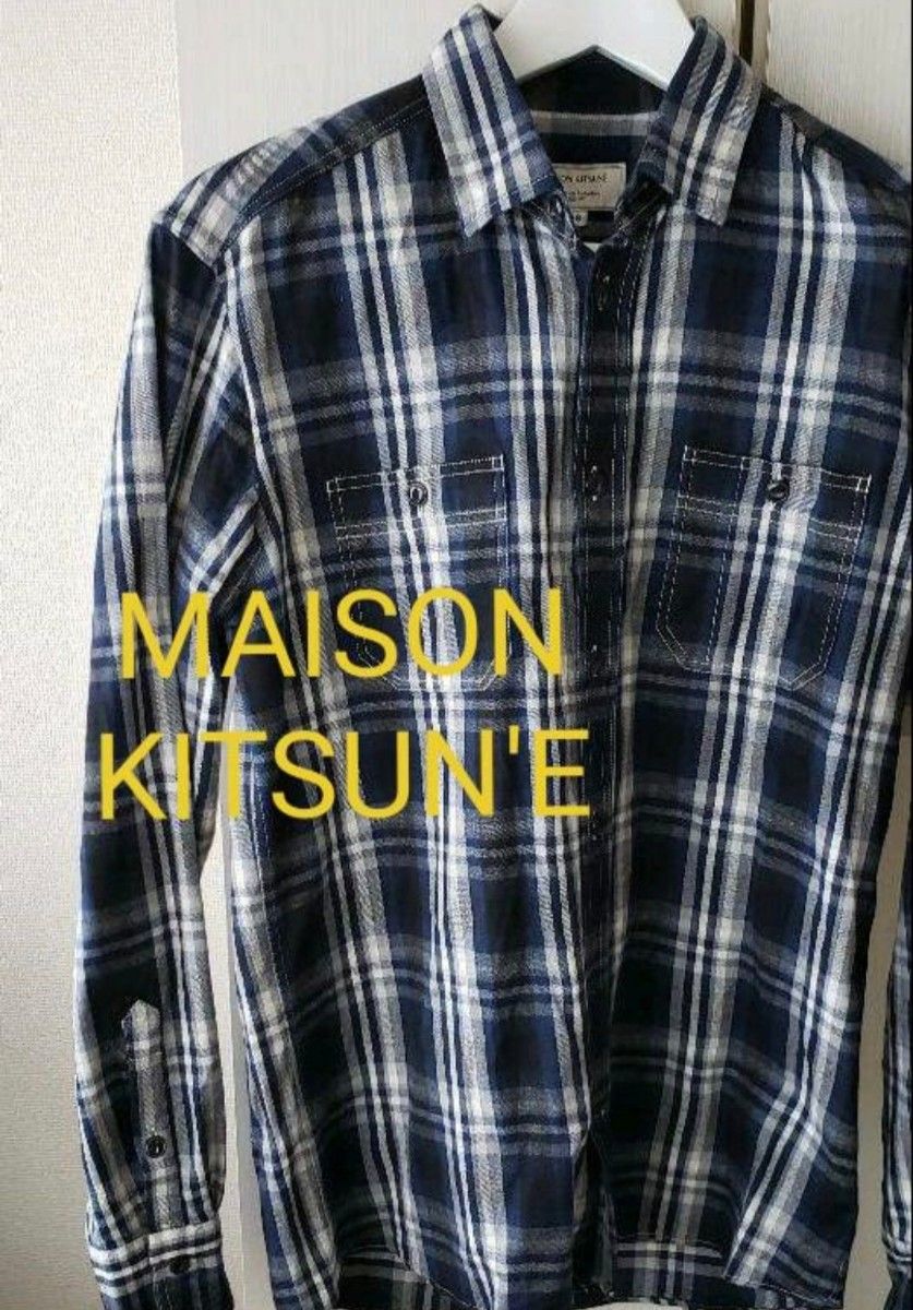 MAISON KITSUNE メゾンキツネ チェックシャツ-