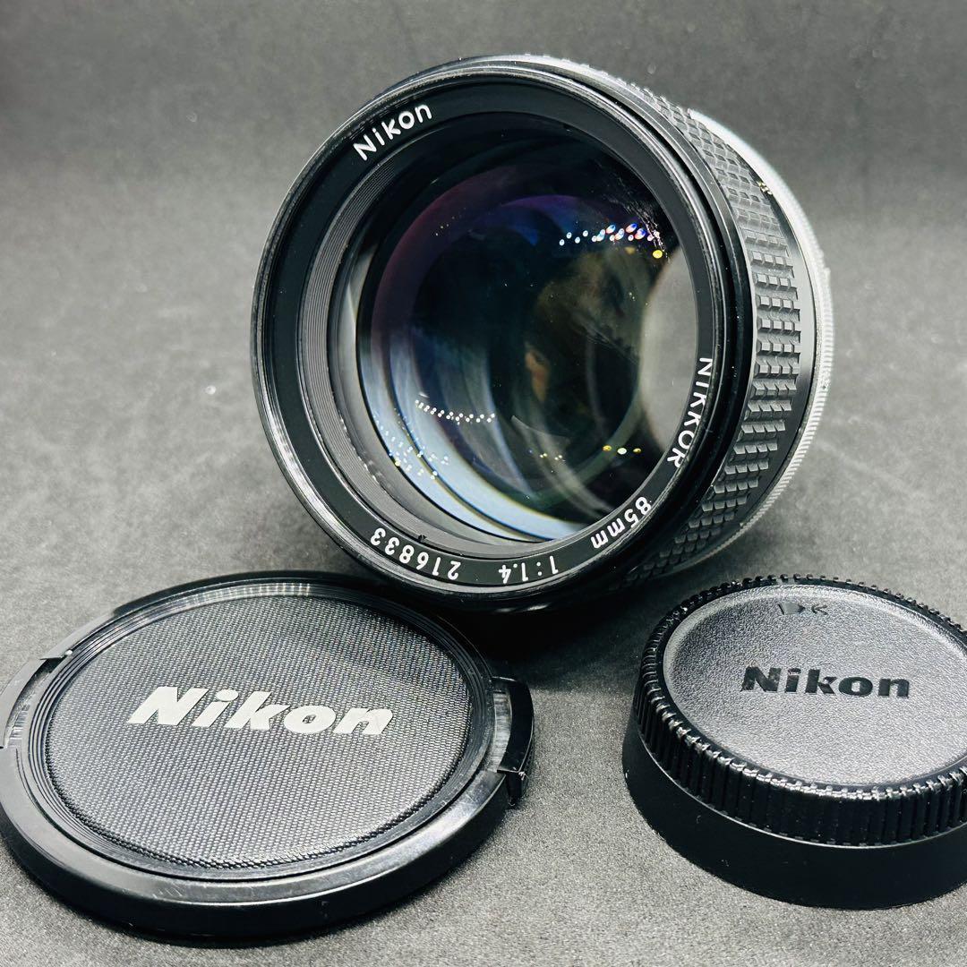 Nikon NIKKOR AI-S 85mm 1:1.4 希少銘玉 レア レンズ www.anac-mali.org