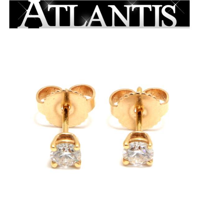 広尾店】ティファニー ソリティア ダイヤ ピアス K18YG 約0.15ct×2