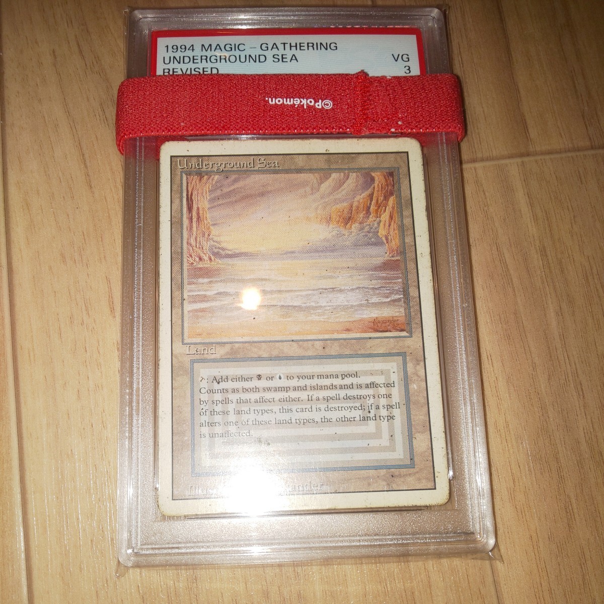 超安い品質 PSA3 Underground B MTG マジック PSA鑑定 英語 Revised