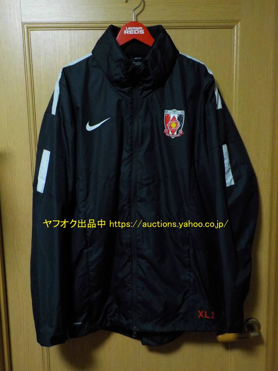  victory 2017 ACL main . unused [ prompt decision * free shipping ]. peace rezNIKE SHIELD rain jacket XXL direction Coach staff for not for sale actual use 655-9