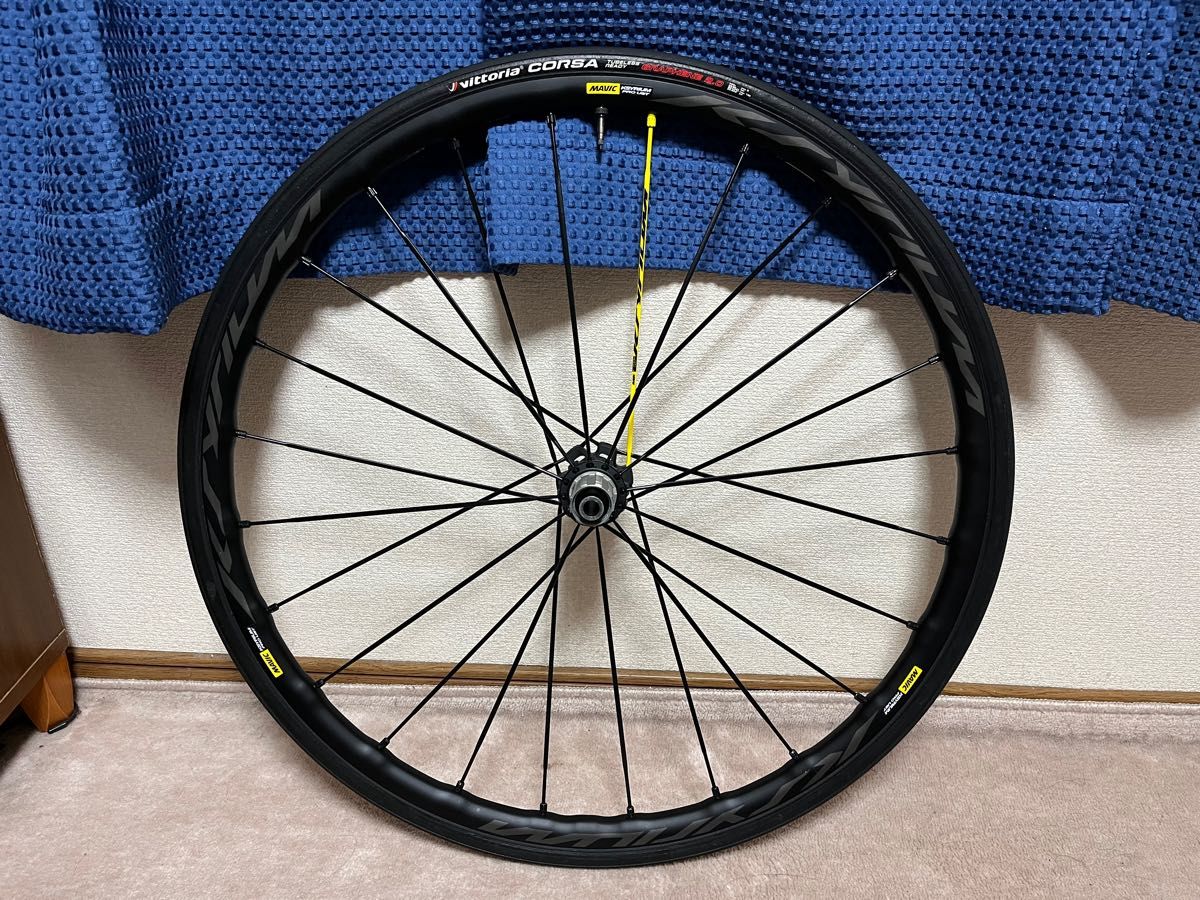 季節のおすすめ商品 MAVIC KSYRIUM チューブレスレディ ディスク