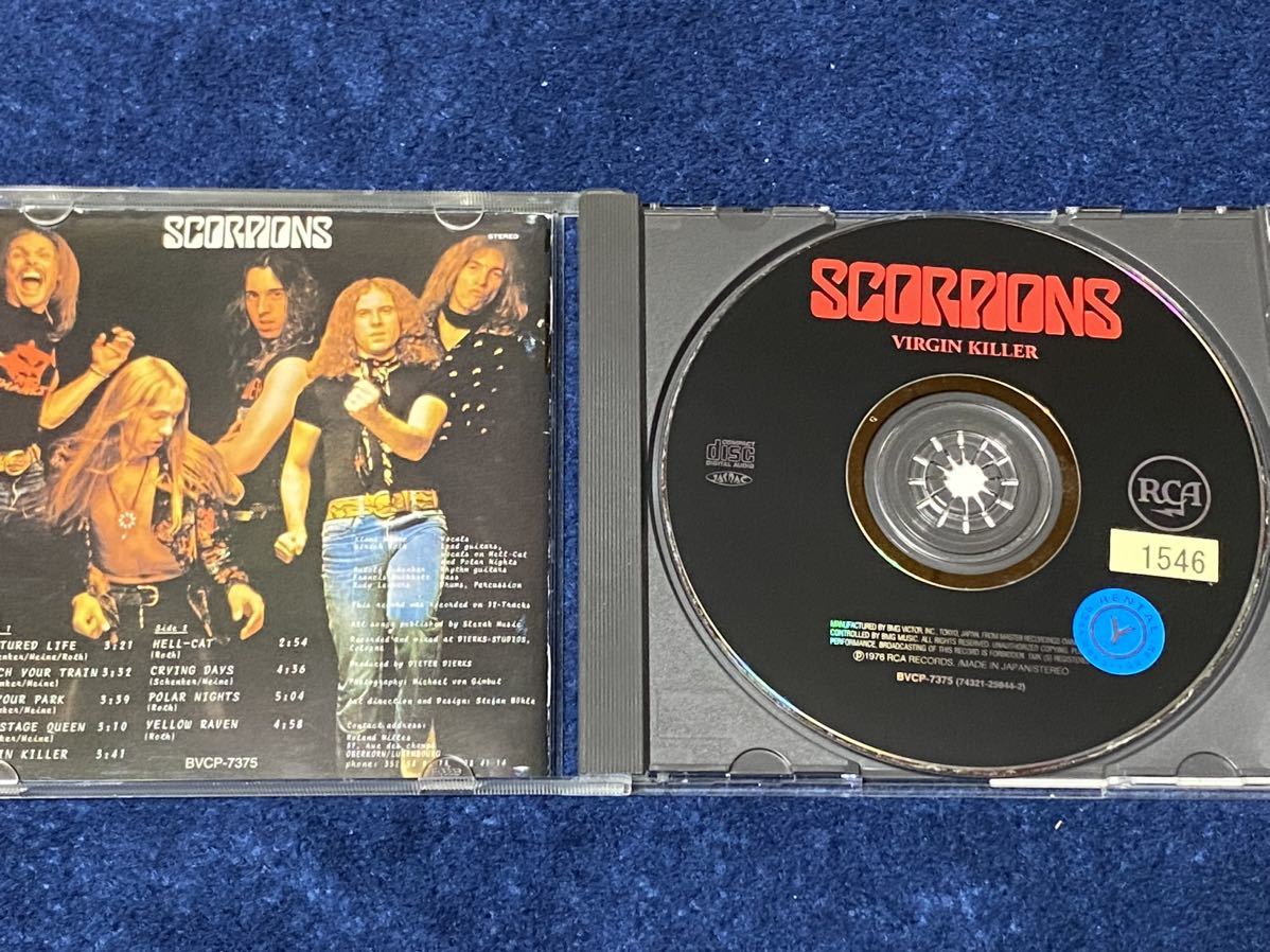 Scorpions / Virgin Killer スコーピオンズ ヴァージン・キラー 日本盤 レンタル落ちの画像3