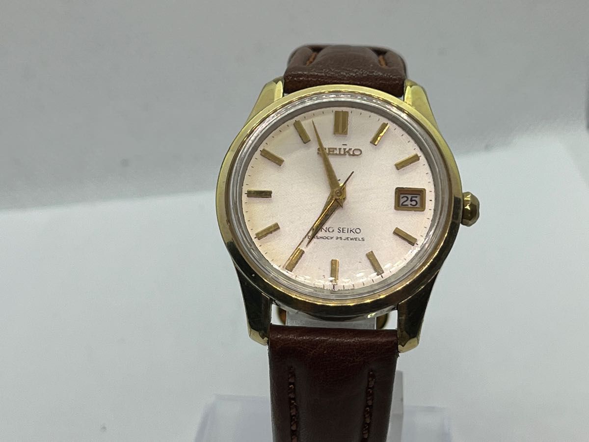 KING SEIKO キングセイコー 25石 デイト 手巻き 4402-8000 腕時計