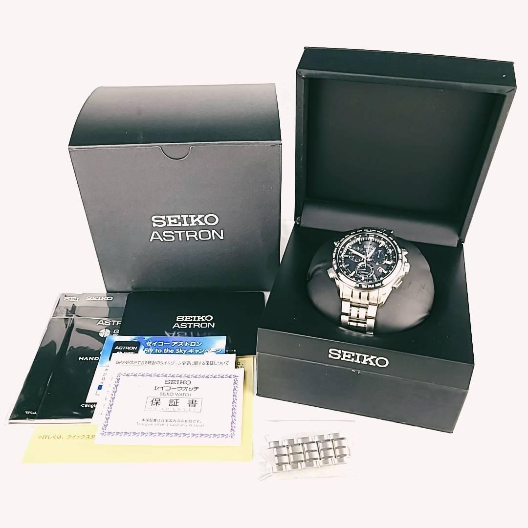 【美品稼働品】セイコー SEIKO アストロン 箱/コマ5付 電波ソーラー 8X82-0AB0 チタン GPS 黒文字盤 デイト ラウンド メンズ腕時計