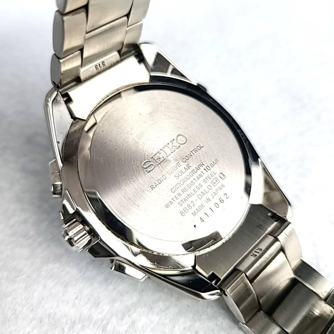☆【美品稼働品】セイコー SEIKO ブライツ クロノグラフ ブルー 文字盤