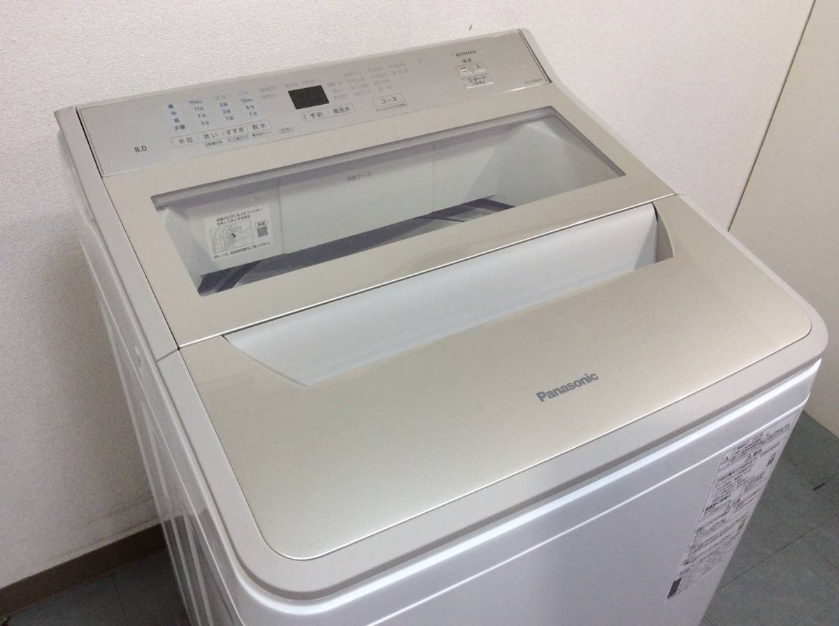 YJT6581【Panasonic/パナソニック 8.0㎏洗濯機】極美品 2022年製 NA